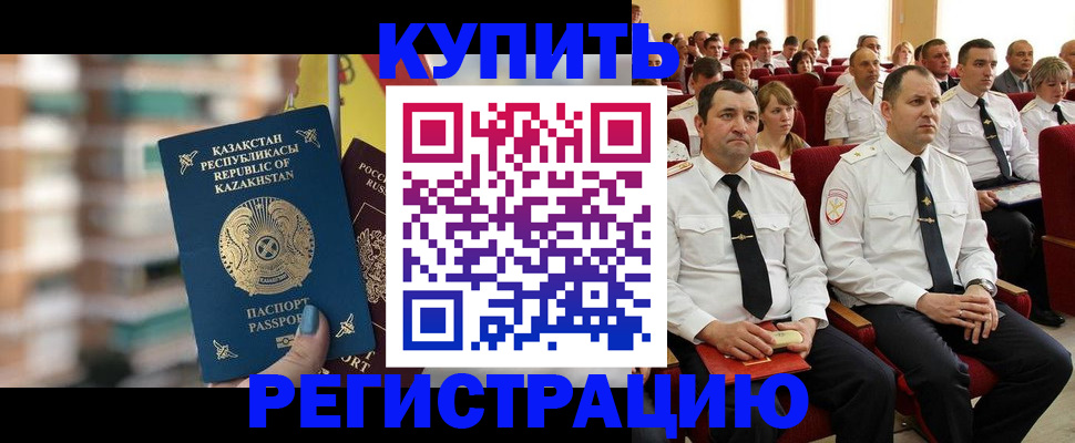 найти адрес прописки в Киреевске